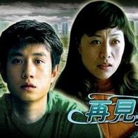 亚洲永久一区二区三区在线